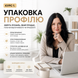 Курс Упаковка профілю М1 фото 1